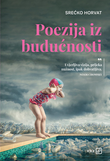 Book poezija iz buducnosti naslovnica